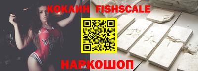 экстази Малгобек