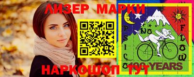 экстази Малгобек