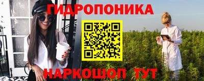 экстази Малгобек