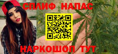экстази Малгобек