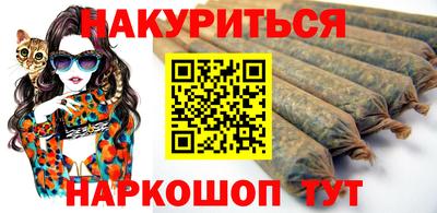 экстази Малгобек