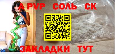 экстази Малгобек