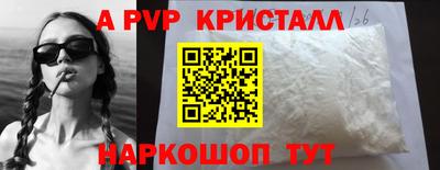 экстази Малгобек