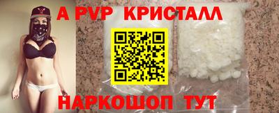 экстази Малгобек