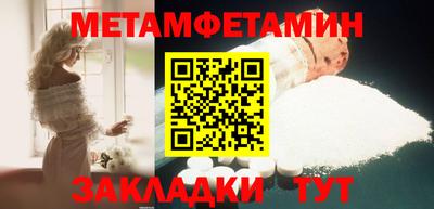 экстази Малгобек