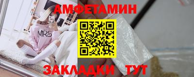 мескалин Малоярославец