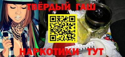 винт Мариинск