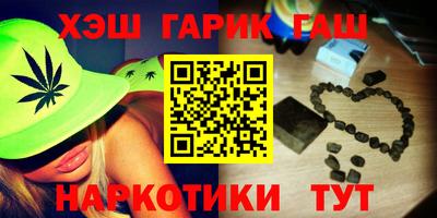 экстази Малгобек