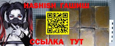 мескалин Малоярославец