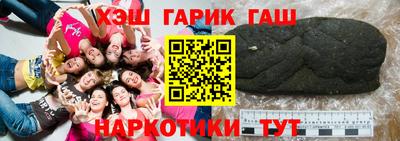 экстази Малгобек