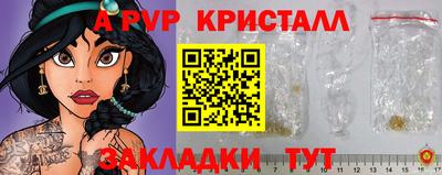 экстази Малгобек