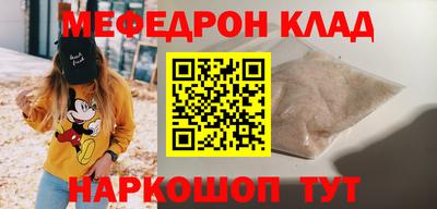 экстази Малгобек