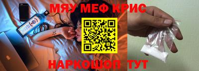 экстази Малгобек